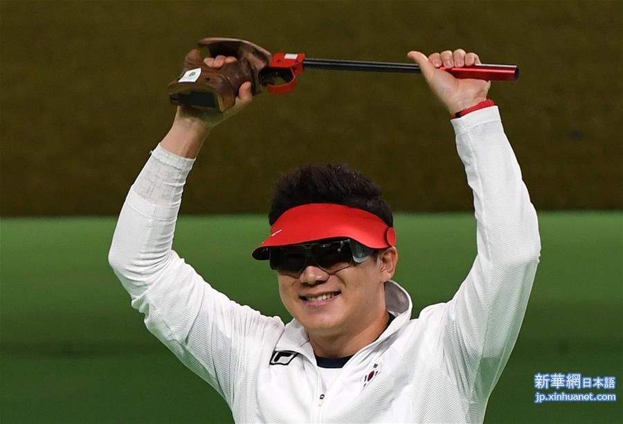 （里约奥运会·夺冠一刻）（5）射击——男子50米手枪：韩国选手秦钟午夺冠