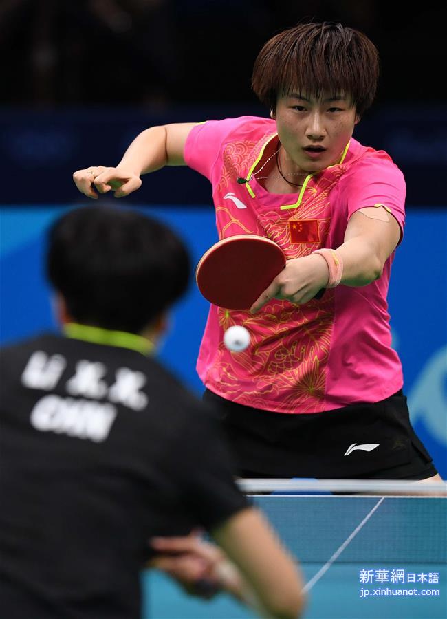 （里约奥运会）（6）乒乓球——女单决赛：丁宁夺冠