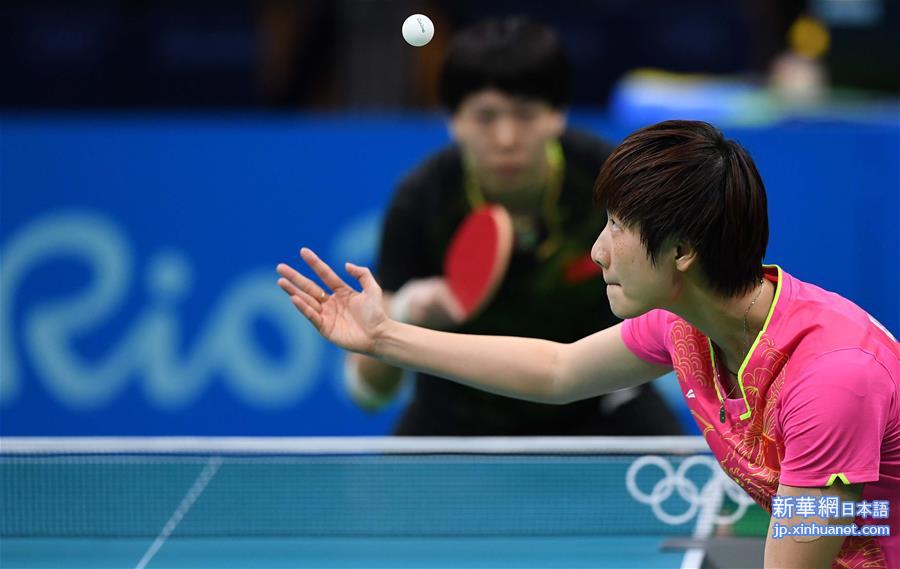 （里约奥运会）（10）乒乓球——女单决赛：丁宁夺冠