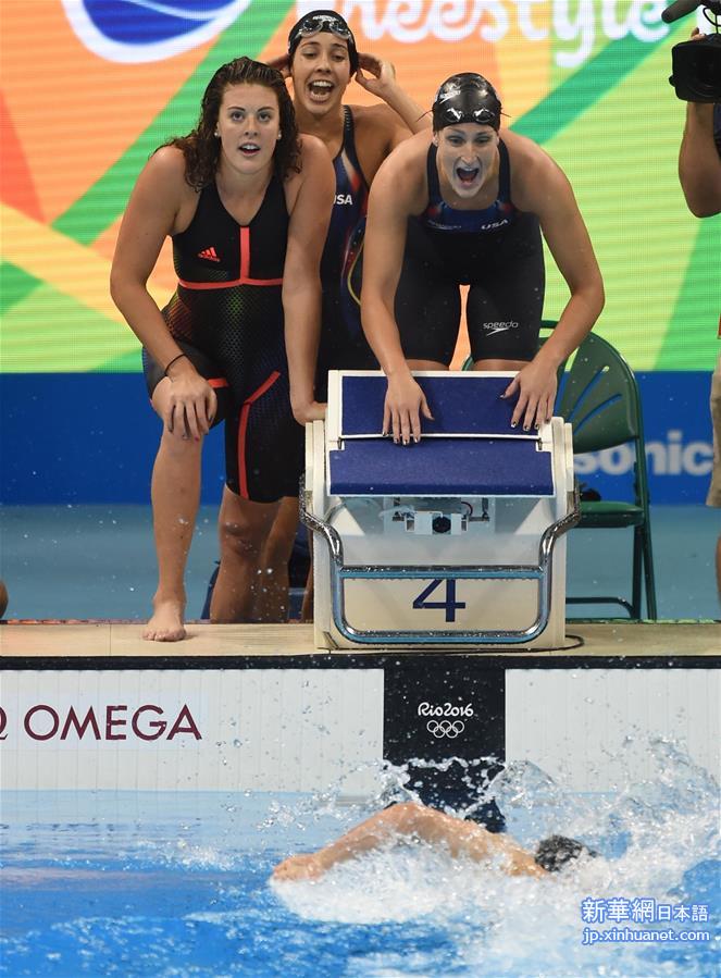 （里约奥运会）（1）游泳——女子4x200米自由泳接力：美国队夺冠