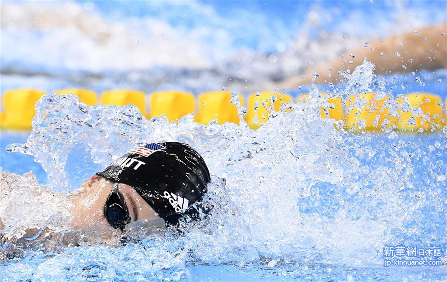 （里约奥运会）（2）游泳——女子4x200米自由泳接力：美国队夺冠