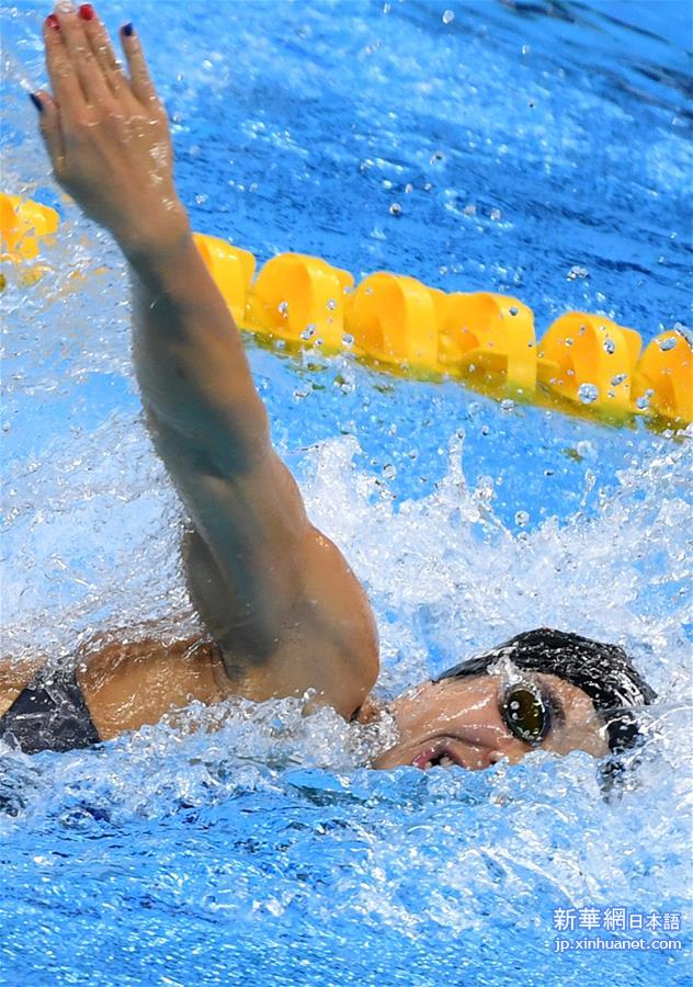 （里约奥运会）（3）游泳——女子4x200米自由泳接力：美国队夺冠