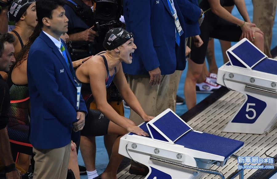 （里约奥运会）（4）游泳——女子4x200米自由泳接力：美国队夺冠