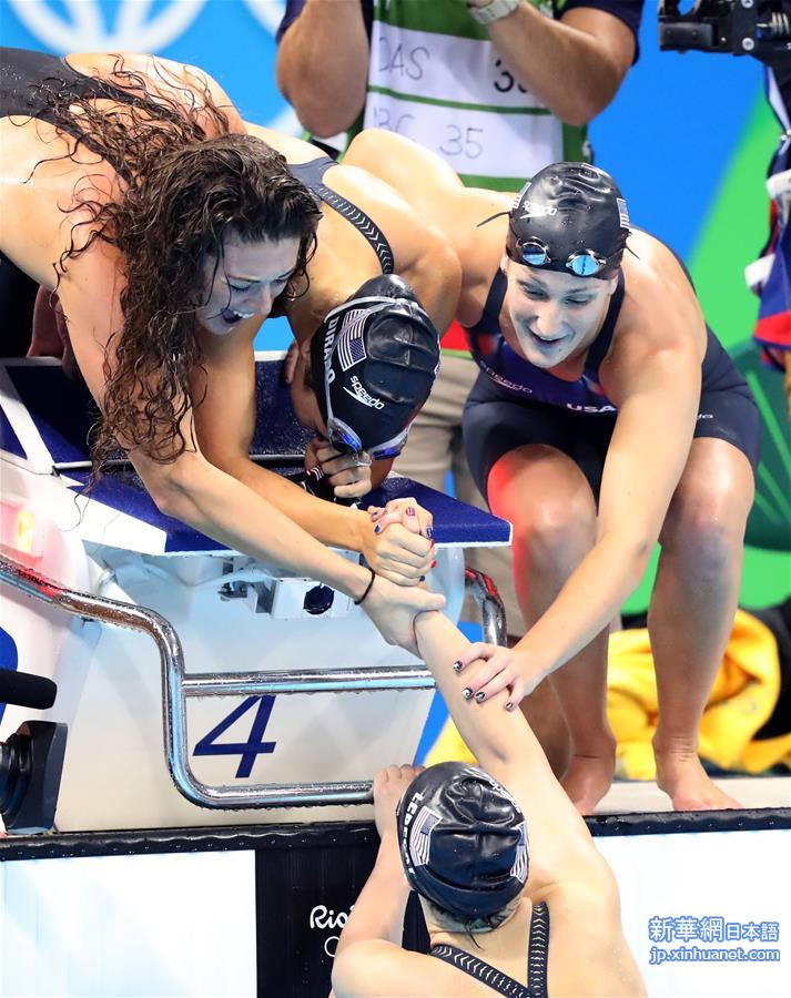 （里约奥运会·夺冠一刻）（2）游泳——美国队夺得女子4x200米自由泳接力冠军
