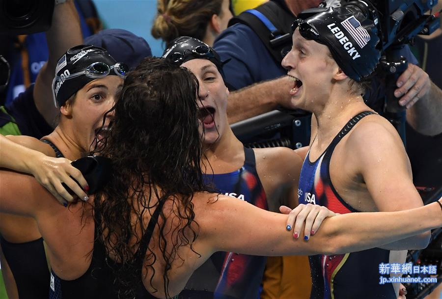 （里约奥运会·夺冠一刻）（5）游泳——美国队夺得女子4x200米自由泳接力冠军