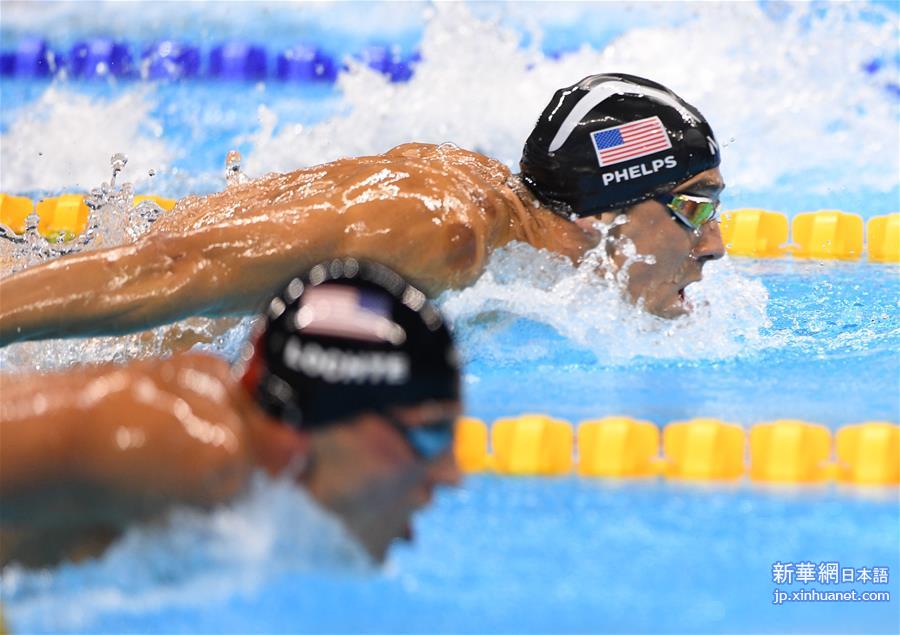 （里约奥运会）（2）游泳——菲尔普斯晋级男子200米个人混合泳决赛