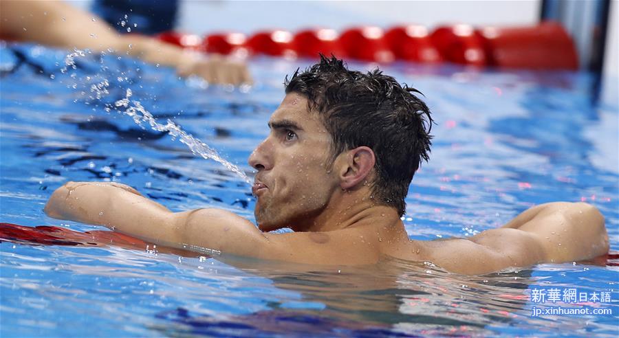 （里约奥运会）（5）游泳——菲尔普斯晋级男子200米个人混合泳决赛