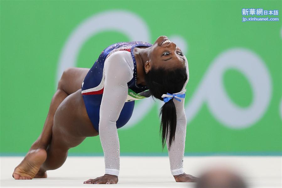 （里约奥运会）（6）体操——女子个人全能：拜尔斯夺冠
