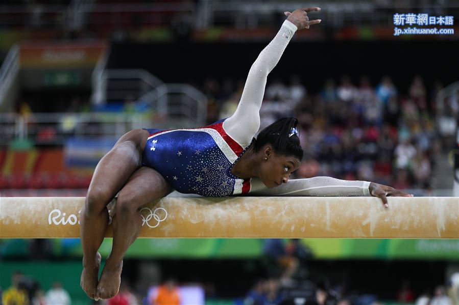 （里约奥运会）（4）体操——女子个人全能：拜尔斯夺冠