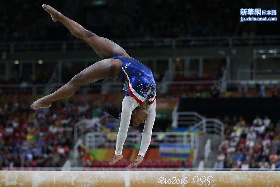 （里约奥运会）（5）体操——女子个人全能：拜尔斯夺冠