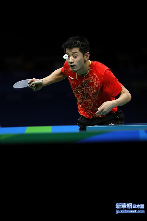 （里约奥运会）（3）乒乓球——张继科晋级男单决赛