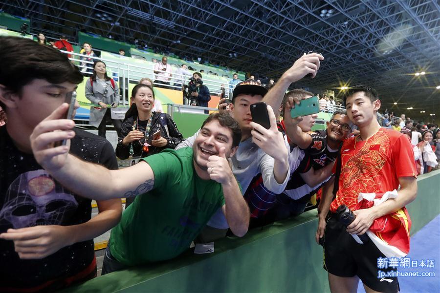 （里约奥运会）（5）乒乓球——张继科晋级男单决赛