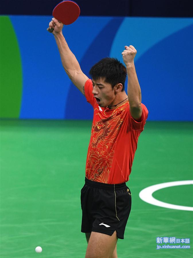 （里约奥运会）（8）乒乓球——张继科晋级男单决赛