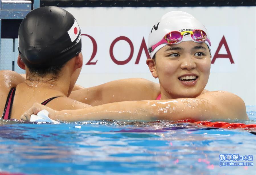 （里约奥运会）（1）游泳——女子200米蛙泳决赛：史婧琳摘铜
