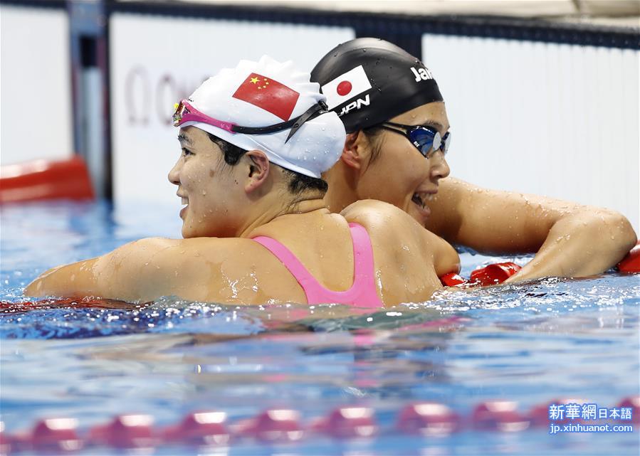 （里约奥运会）（6）游泳——女子200米蛙泳决赛：史婧琳摘铜