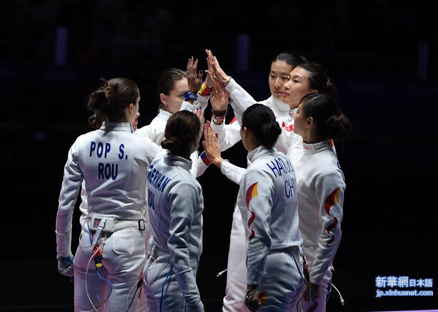 （里约奥运会）（1）击剑——女子重剑团体赛：中国队获得银牌