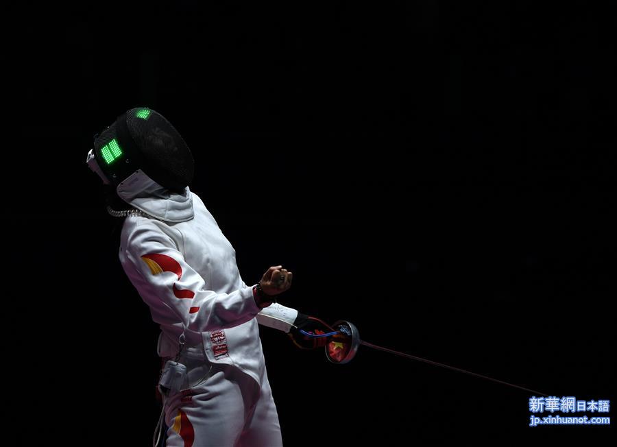 （里约奥运会）（6）击剑——女子重剑团体赛：中国队获得银牌