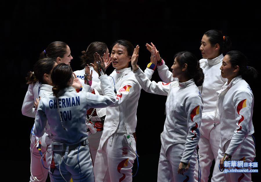 （里约奥运会）（2）击剑——女子重剑团体赛：中国队获得银牌