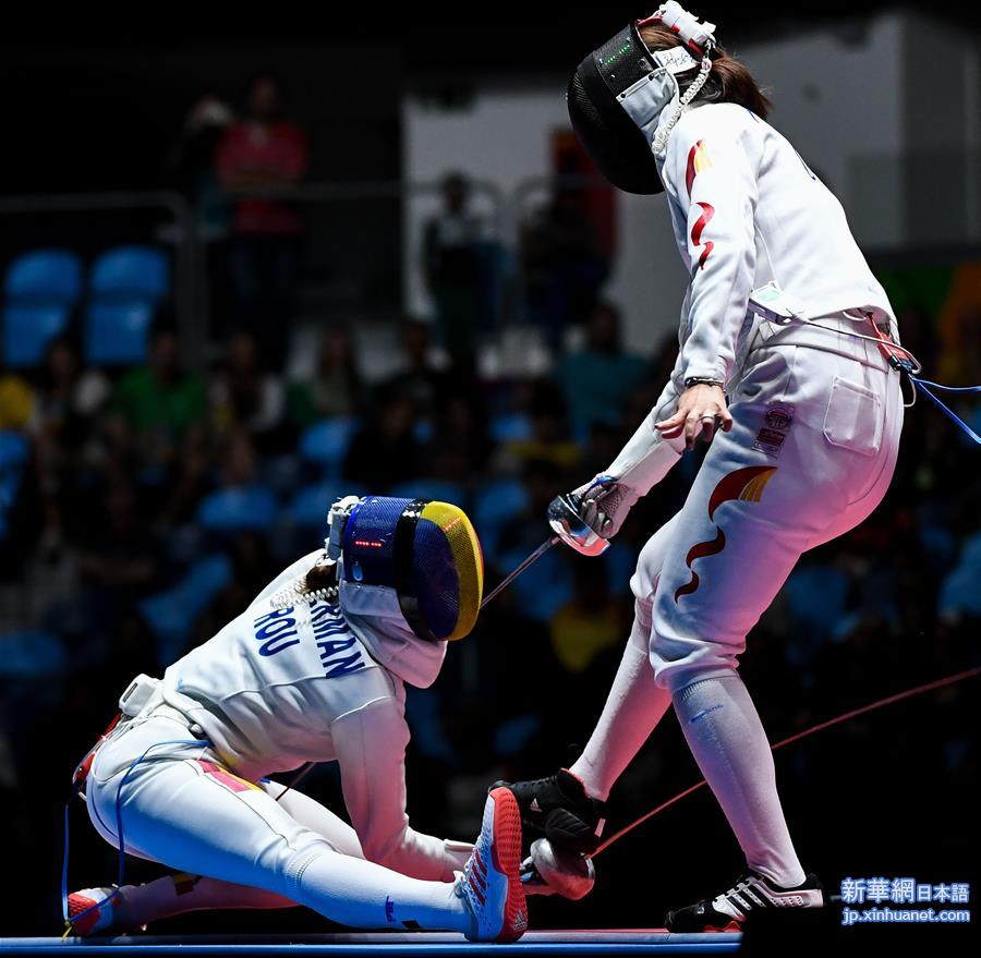 （里约奥运会）（9）击剑——女子重剑团体赛：中国队获得银牌