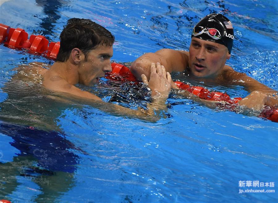 （里约奥运会·夺冠一刻）（8）游泳——男子200米个人混合泳：菲尔普斯夺冠