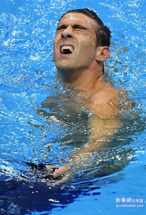 （里约奥运会）（11）游泳——男子200米个人混合泳：菲尔普斯夺冠