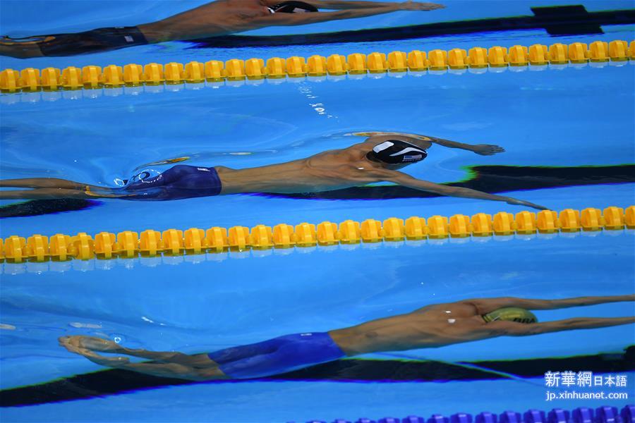 （里约奥运会）（16）游泳——男子200米个人混合泳：菲尔普斯夺冠