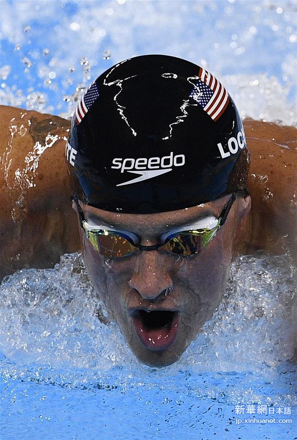 （里约奥运会）（20）游泳——男子200米个人混合泳：菲尔普斯夺冠