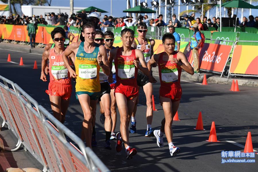 （里约奥运会）（1）田径——男子20公里竞走：中国选手王镇夺冠