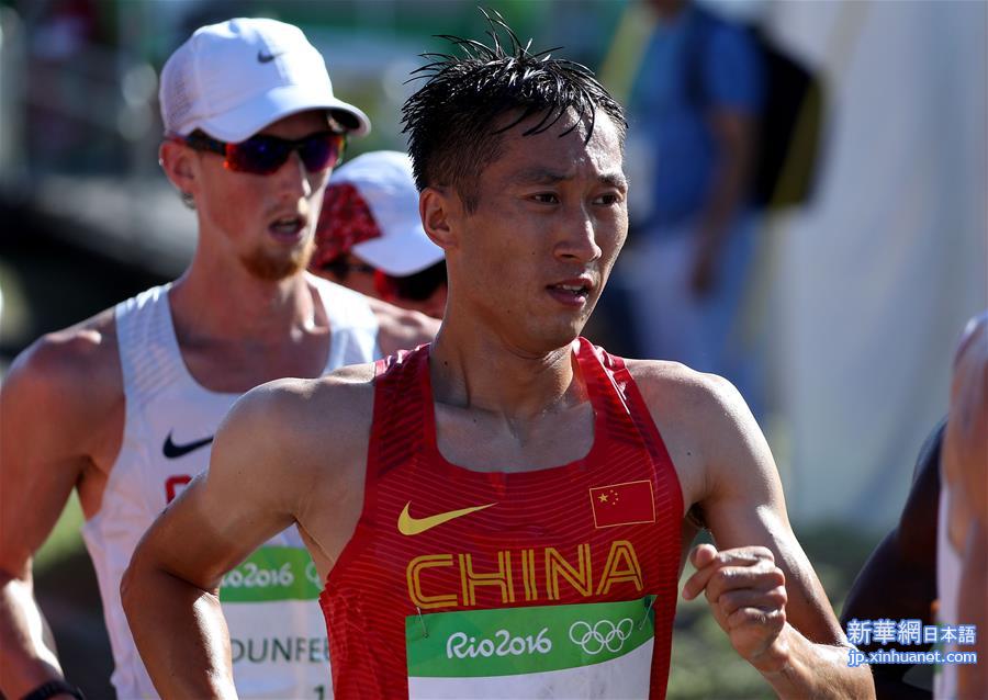 （里约奥运会）（9）田径——男子20公里竞走：中国选手王镇夺冠