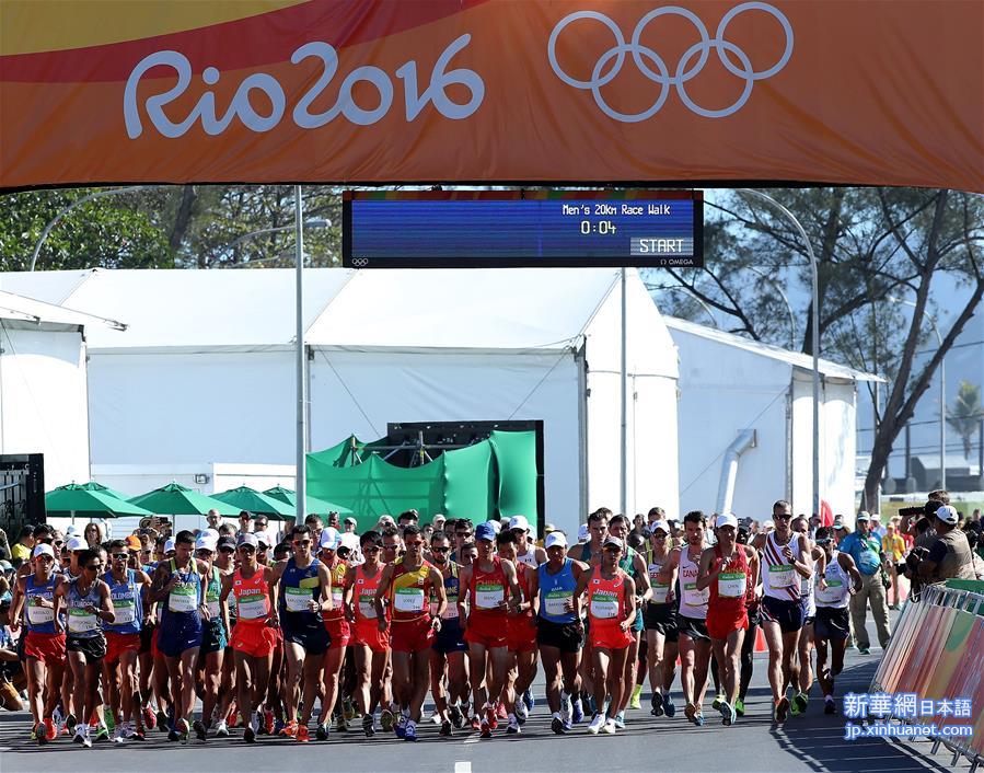 （里约奥运会）（7）田径——男子20公里竞走：中国选手王镇夺冠