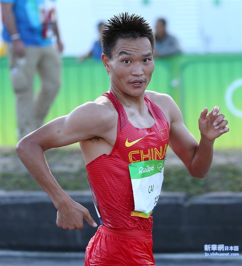 （里约奥运会）（1）田径——男子20公里竞走：蔡泽林获亚军