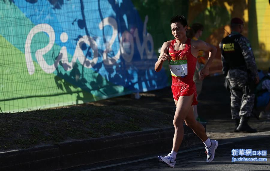（里约奥运会）（6）田径——男子20公里竞走：蔡泽林获亚军