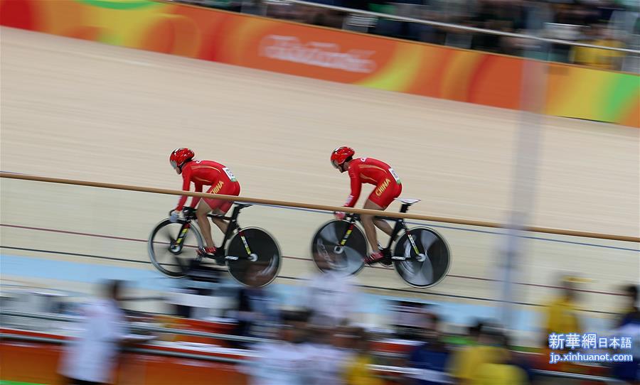 （里约奥运会）（4）场地自行车——女子团体竞速赛决赛：中国队摘金