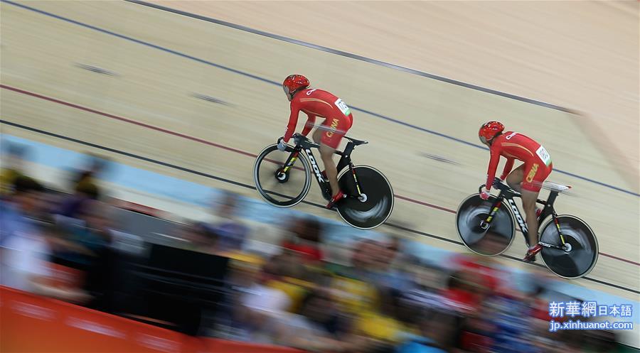 （里约奥运会）（3）场地自行车——女子团体竞速赛决赛：中国队摘金