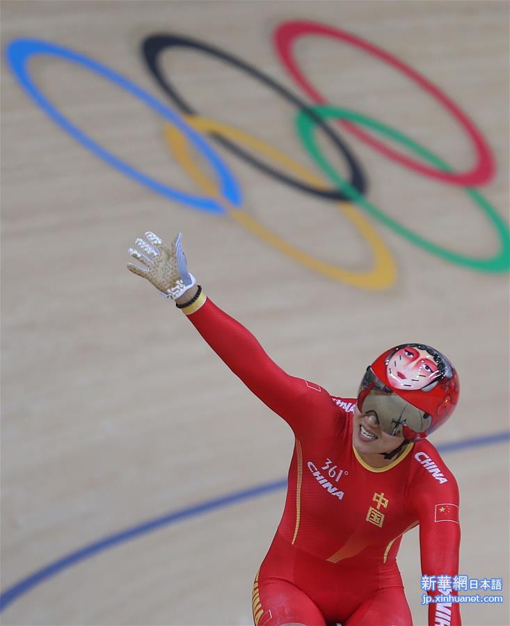 （里约奥运会·夺冠一刻）（8）场地自行车——女子团体竞速赛：中国队夺冠