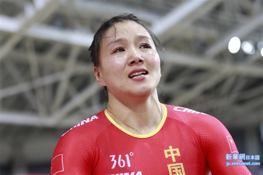 （里约奥运会·夺冠一刻）（11）场地自行车——女子团体竞速赛：中国队夺冠