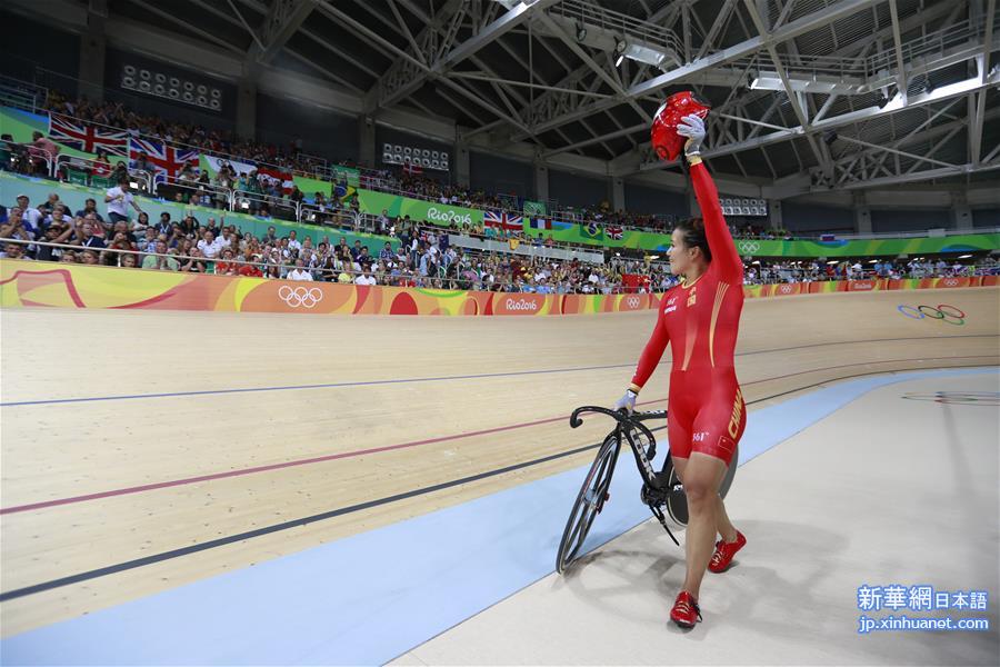 （里约奥运会·夺冠一刻）（17）场地自行车——女子团体竞速赛：中国队夺冠