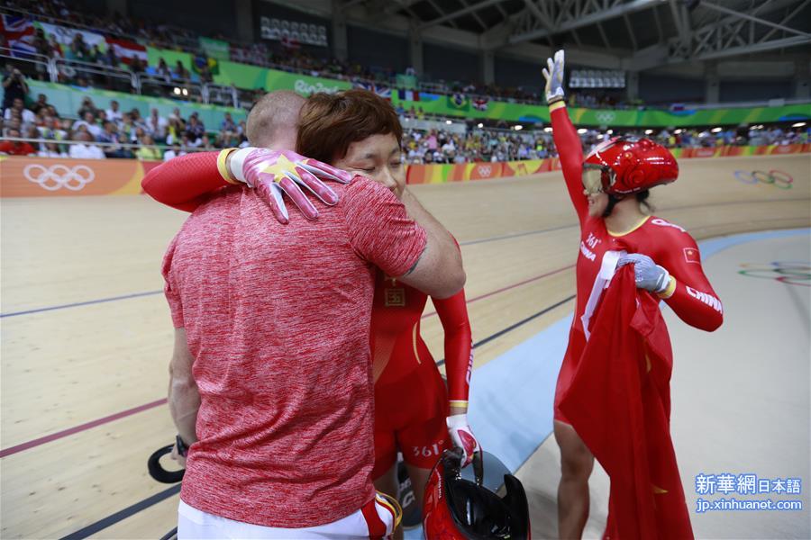 （里约奥运会·夺冠一刻）（12）场地自行车——女子团体竞速赛：中国队夺冠