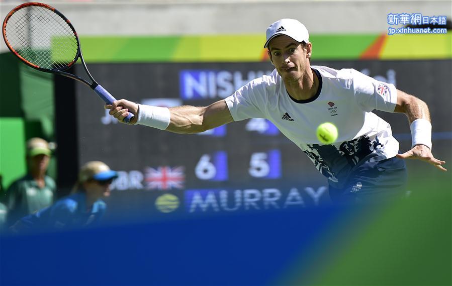 （里约奥运会）（2）网球——男单：默里晋级决赛