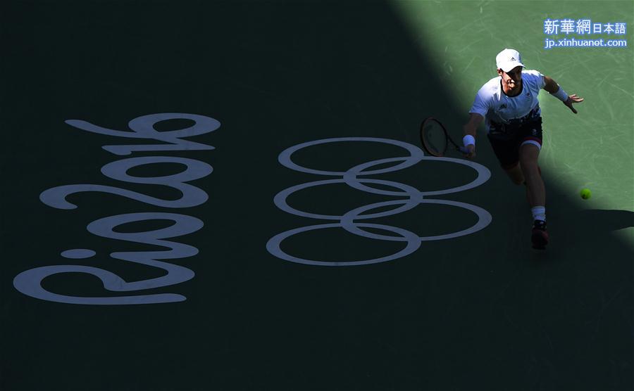 （里约奥运会）（10）网球——男单：默里晋级决赛