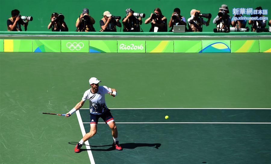 （里约奥运会）（15）网球——男单：默里晋级决赛