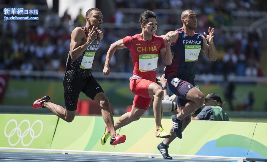 （里约奥运会）（2）田径——男子100米预赛：苏炳添晋级半决赛