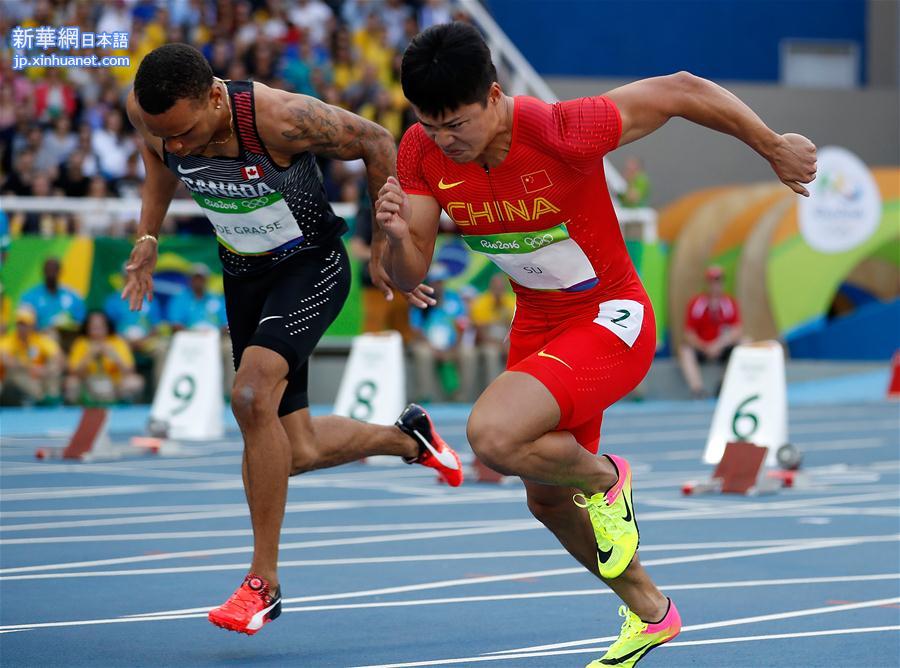 （里约奥运会）（6）田径——男子100米预赛：苏炳添晋级半决赛