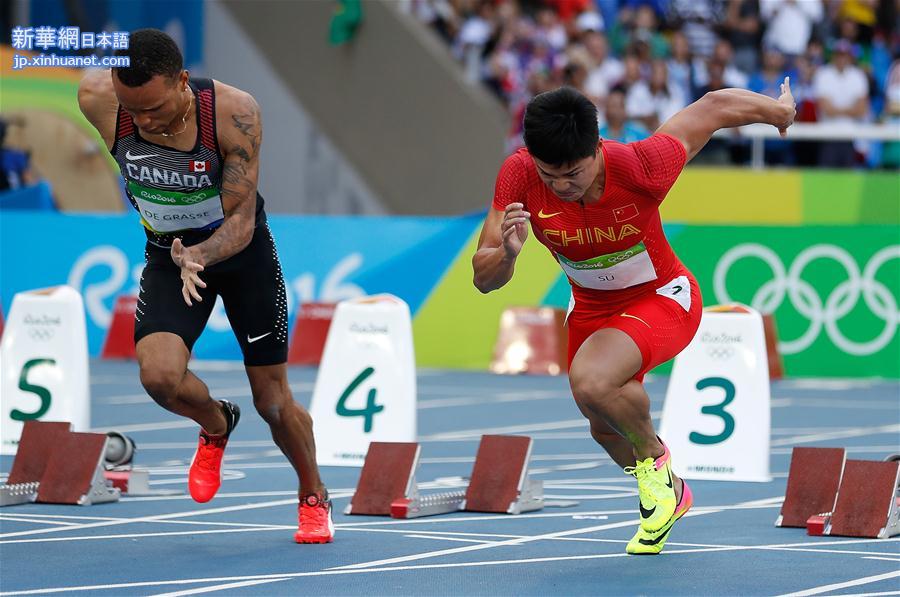 （里约奥运会）（9）田径——男子100米预赛：苏炳添晋级半决赛