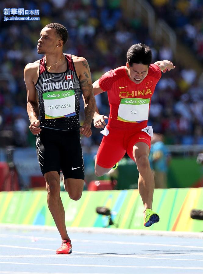 （里约奥运会）（11）田径——男子100米预赛：苏炳添晋级半决赛