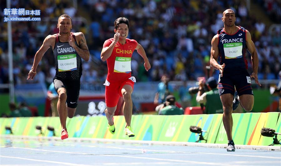 （里约奥运会）（12）田径——男子100米预赛：苏炳添晋级半决赛