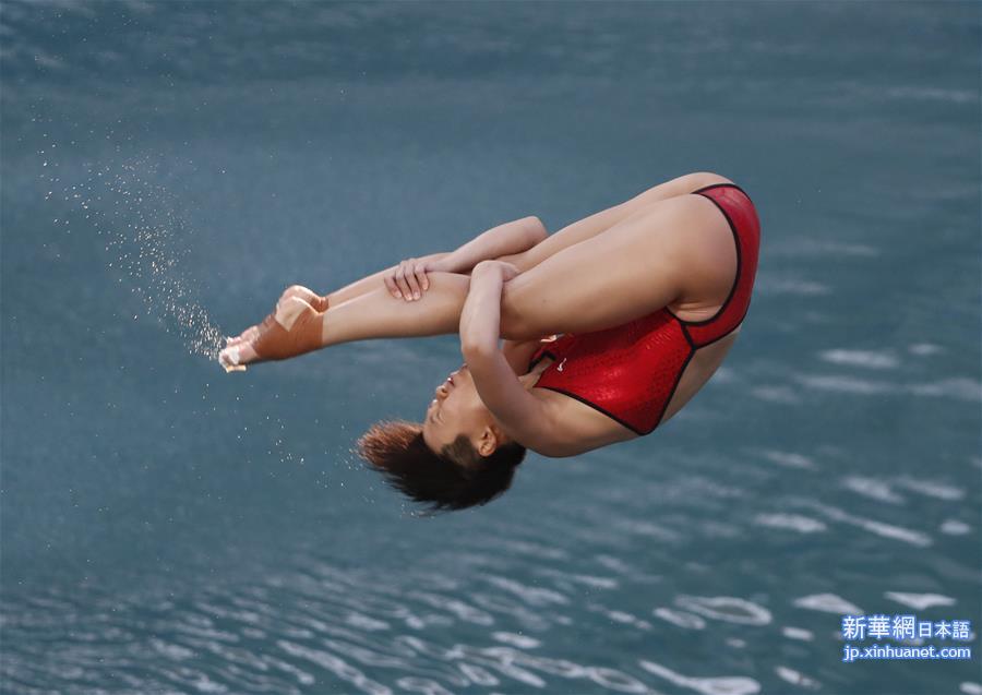 （里约奥运会）（1）跳水——女子三米板：施廷懋夺冠
