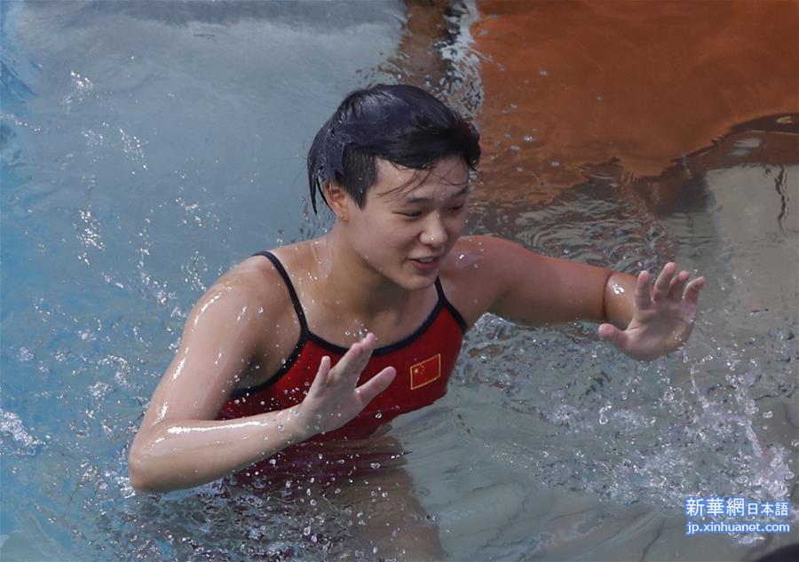 （里约奥运会）（4）跳水——女子三米板：施廷懋夺冠