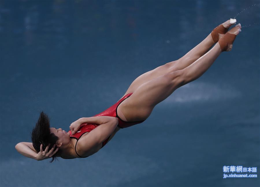 （里约奥运会）（6）跳水——女子三米板：施廷懋夺冠