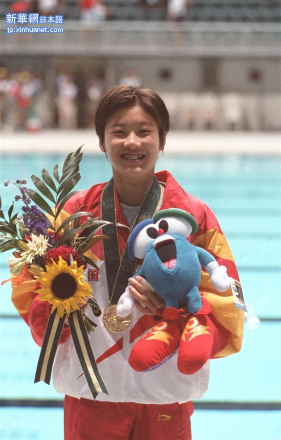 （里约奥运会·影像链接）（3）跳水——女子三米板：中国实现八连冠